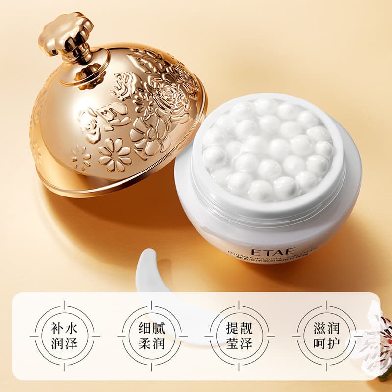 Creme de pérola colágeno Re-conjunto creme de enchimento cuidados para elasticidade senhora bolas hidratante pele rejuve