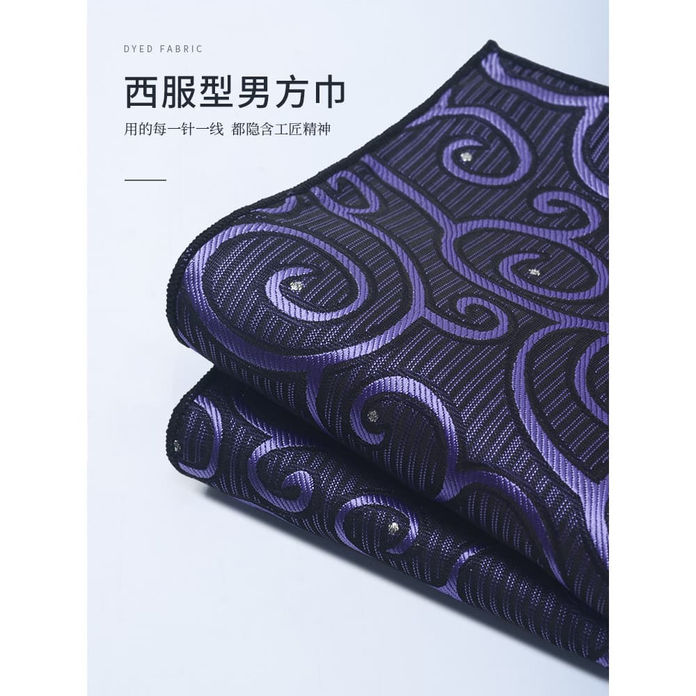 Bolso roxo padrão quadrado terno masculino bolso decoração lenço quadrado lenço de peito lenço lenço lenço de seda acess
