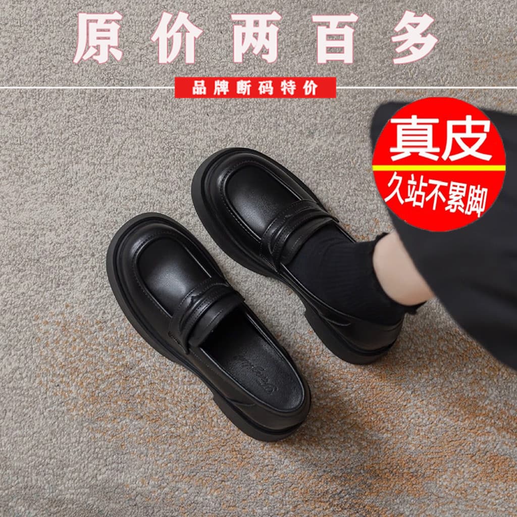Marca genuína marca de couro genuíno preto mocassins sapatos femininos 2025 novo estilo primavera outono estilo britânic