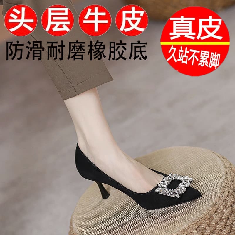 Marca de couro genuíno strass salto alto feminino novo estilo moda boca rasa apontou sapatos Stiletto feminino preto sap