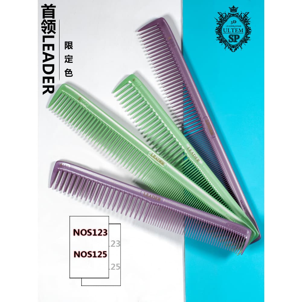 Japão líderS123S125 Cabeleireiro Pente de corte de cabelo Pente de corte de cabelo longo Pente de corte de cabelo médio
