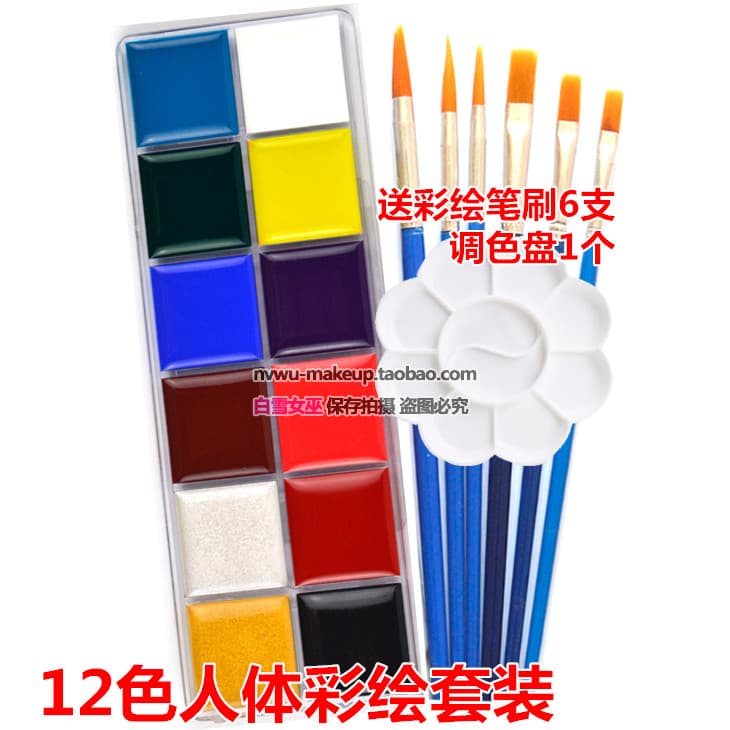 12 cores pintura corporal creme pintura Facial Halloween pintura Facial das crianças coringa COS fã Peking Opera pintura
