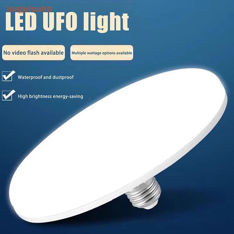 [largeloohb] Lâmpada LED Economizadora De Energia E27 Base 1 Peça Design De Disco Voador Ideal Para Iluminação Interna