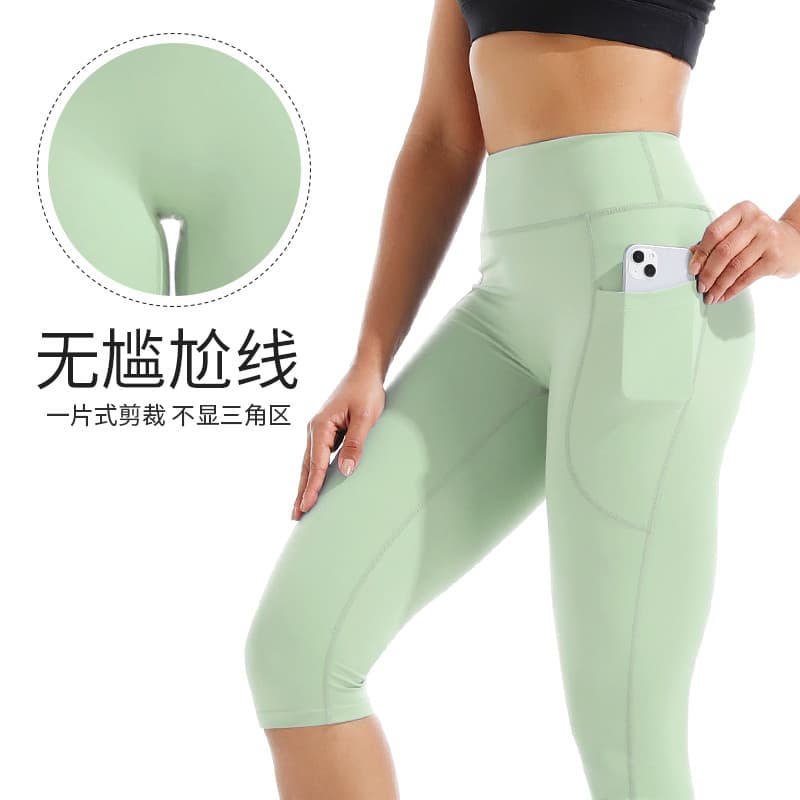 Nude sentir sem costura calças de tubarão verão feminino exterior usar leggings cortadas cintura alta calças de Yoga Bar