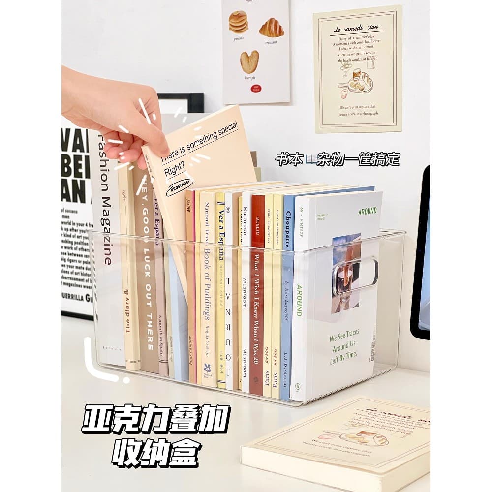 Caixa de armazenamento de livros estudante Desktop caixa de livro simples transparente dormitório organizador caixa mesa