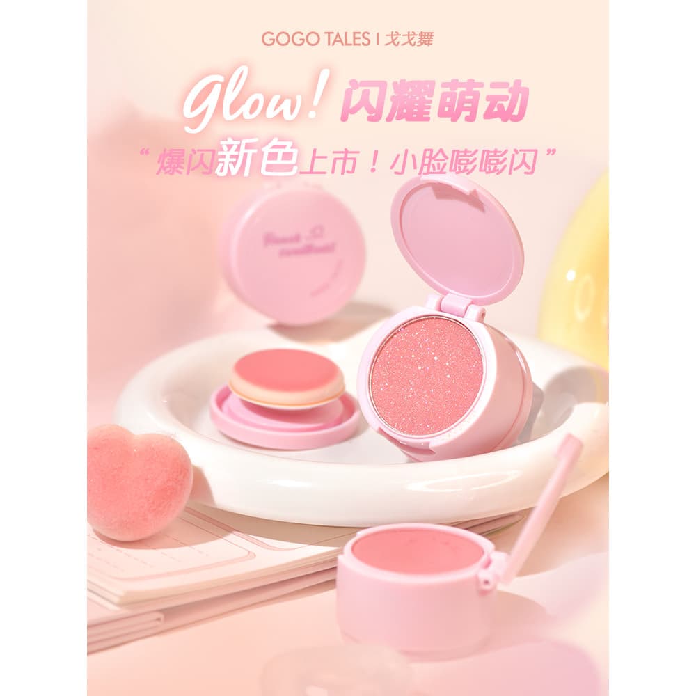 GOGO TALES GOGO CONTOS Dança Pounding Querida Cor Blush Creme Reparador Sol Vermelho Rouge Lama Estudante Maquiagem Verã