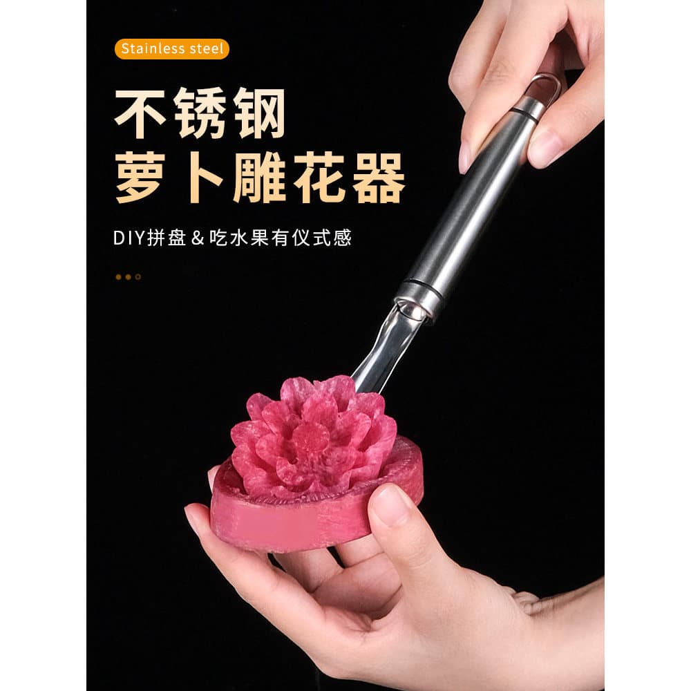 Faca de escultura de rabanete Chef profissional em forma de U placa de frutas doméstica decoração ferramenta de escultur