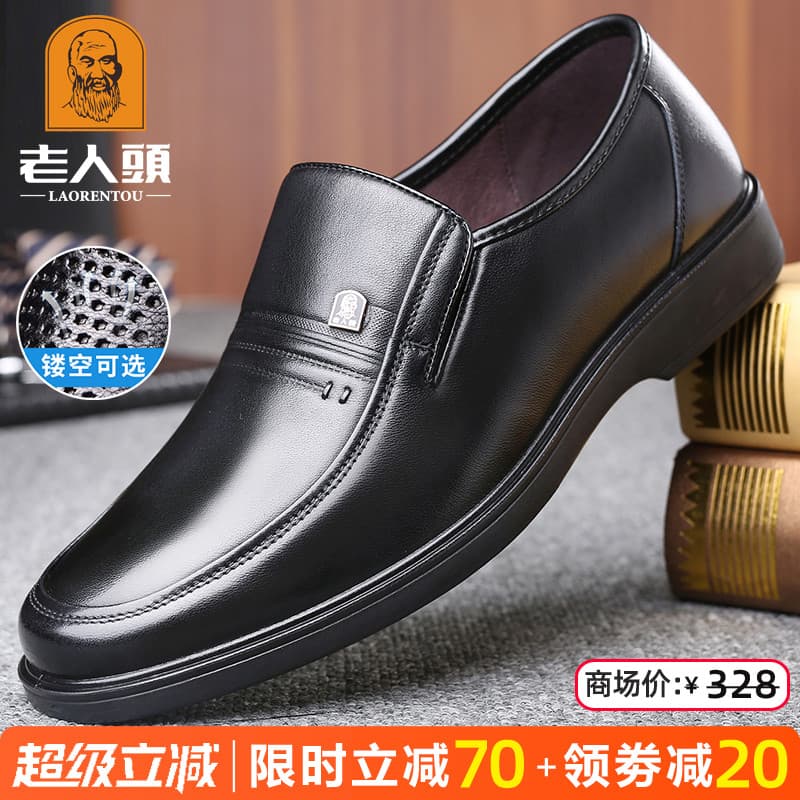 Sapatos de couro de dedo do pé para idosos masculinos de couro genuíno verão respirável sapatos casuais de couro preto s