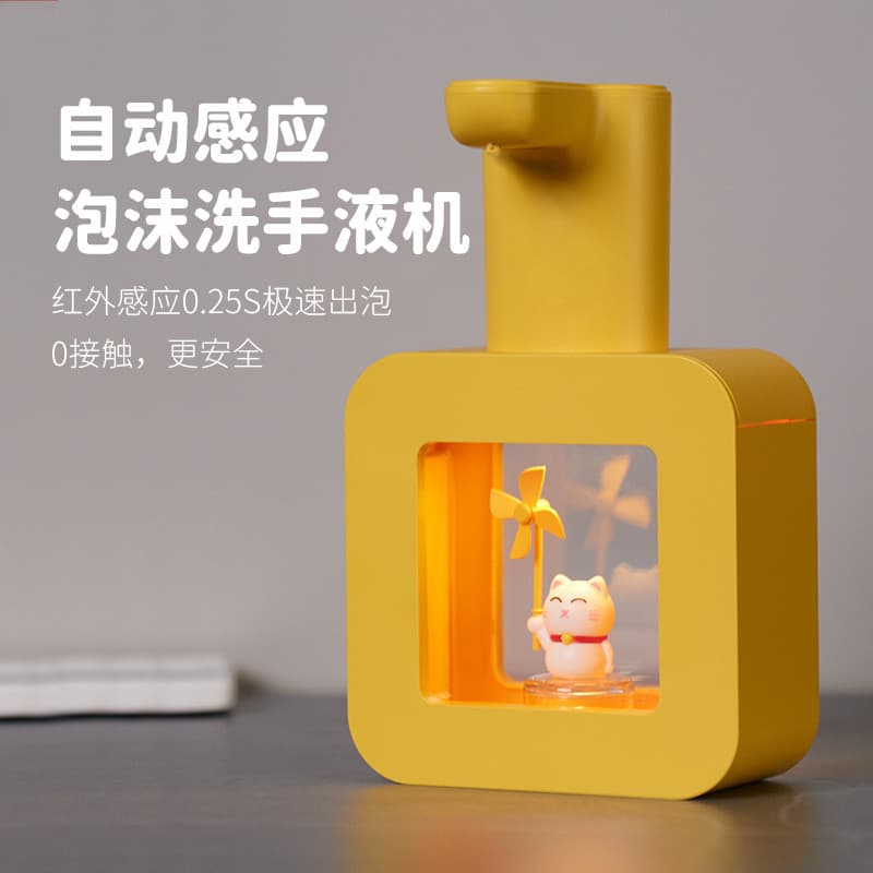 R01 Pet cubo espuma lavagem das mãos telefone inteligente à prova dwaterproof água contato-livre dispensador de sabão in