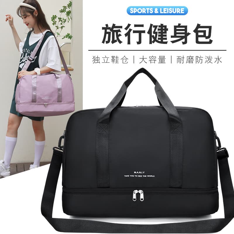 Bolsa de viagem de negócios feminina bolsa de bagagem de curta distância portátil saco de armazenamento de grande capaci