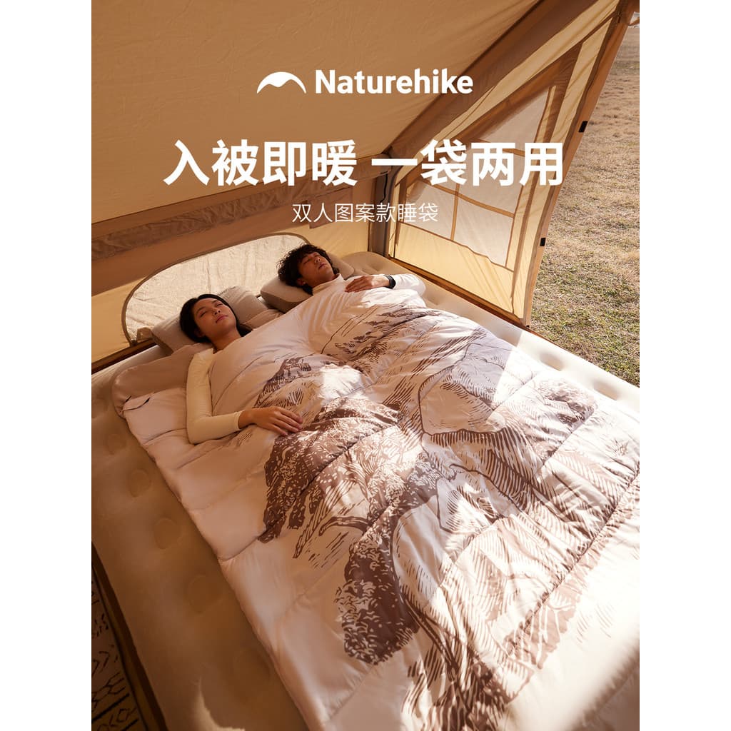 Naturehike norueguês duplo padrão saco de dormir acampamento ao ar livre casal grande espaço primavera à prova vento man