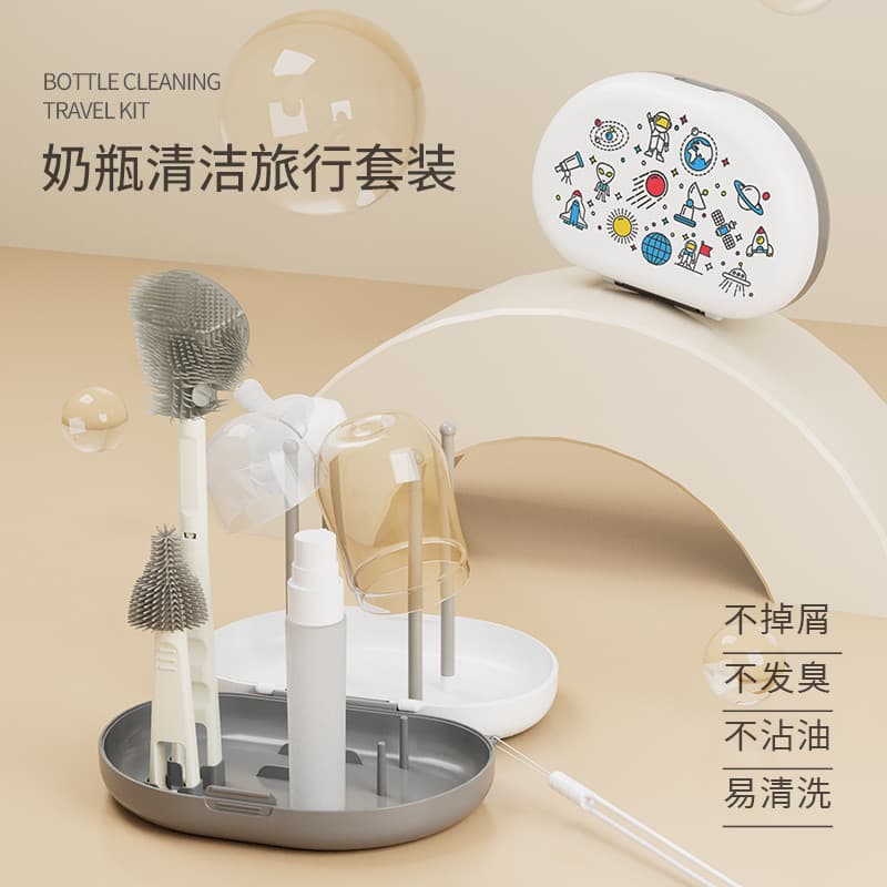 Conjunto de escova de garrafa infantil portátil Silicone mamilo palha escova de limpeza embutido à prova dwaterproof águ