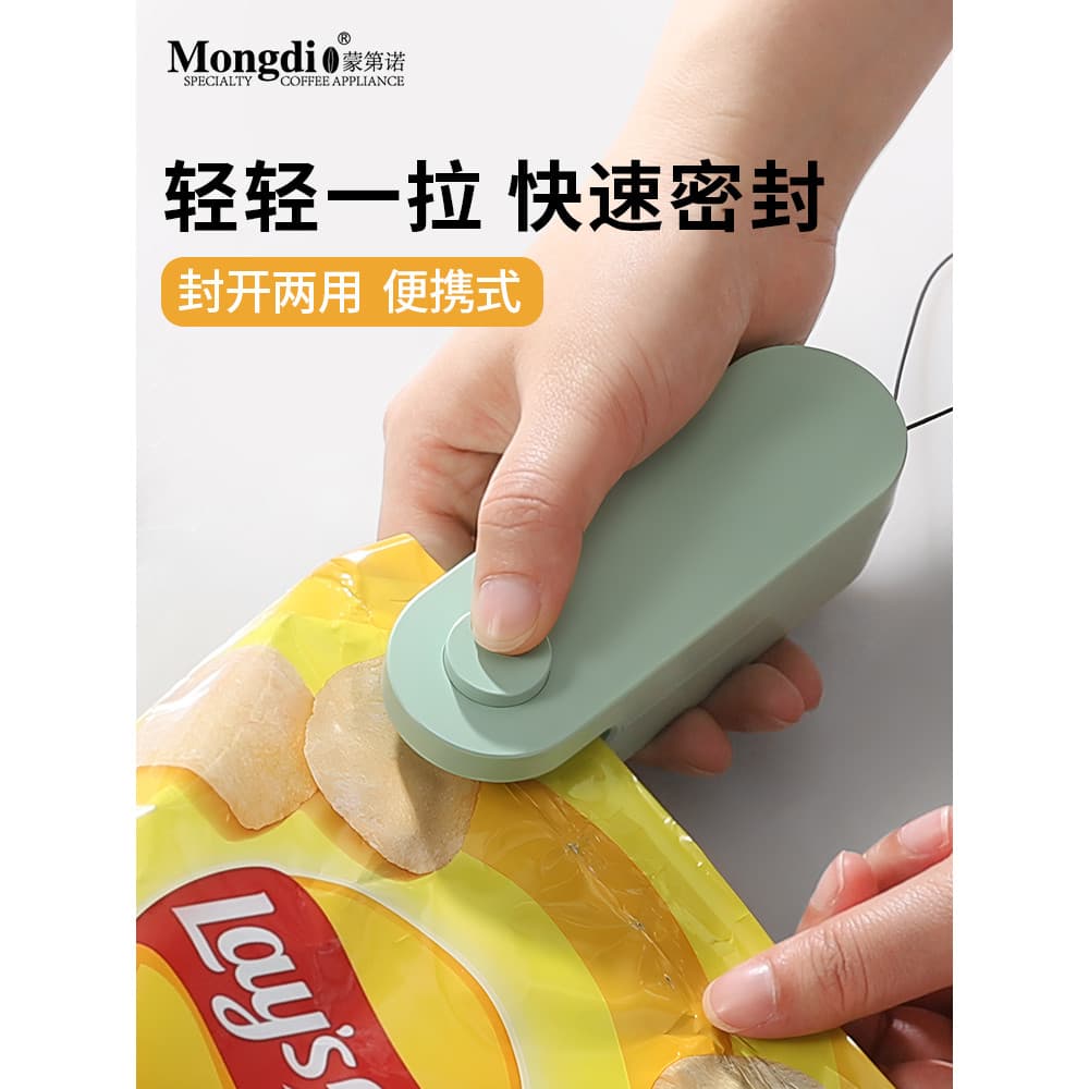 Mongdio máquina de selagem de lanche, pequena, seladora doméstica, portátil, Mini clipe de vedação de alimentos, ferrame