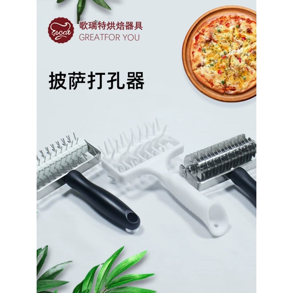 Grett pizza buraco perfurador rolo de pizza agulha massa puxando faca líquida tiras de queijo perfuração massa de pizza