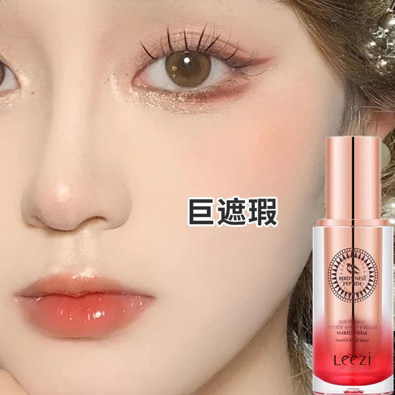Li Jiaqi base líquida recomendada de longa duração, sem maquiagem, pele seca, pele oleosa, hidratante, controle de óleo,