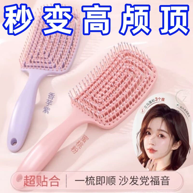 Pente superior fofo de caveira alta, ferramenta útil para mulheres, estilo de cabelo longo dedicado, massagem meridiana,