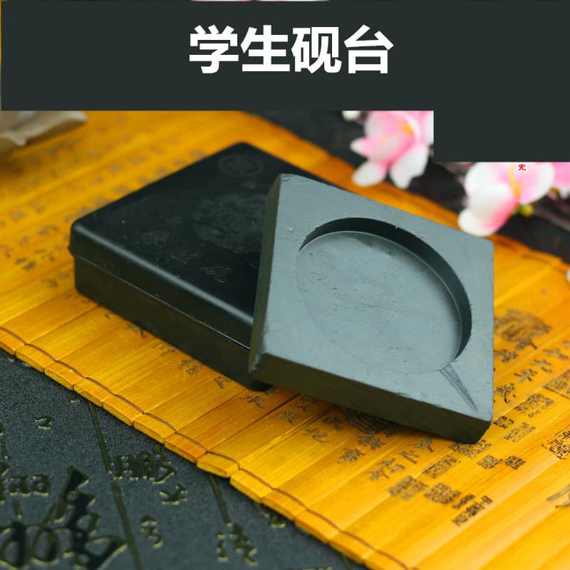 10cm quadrado estudante pedra Inkstone Formosa plástico encaixotado Material de pedra bruta escova caligrafia cartucho d