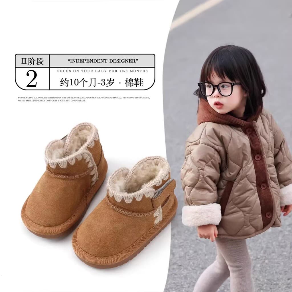 Bebê menina sapatos de inverno de sola macia sapatos da criança do bebê crianças botas de neve botas do bebê sapatos da