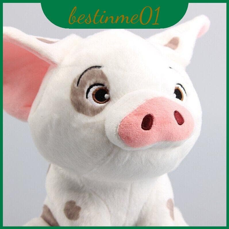 Brinquedo de Pelúcia Moana Pig Pua Presente Infantil Alta Qualidade Macio QMCH