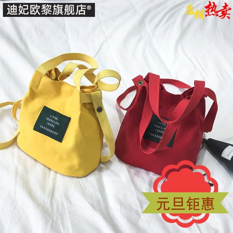 Versão coreana japonês chique mensageiro lona pequeno saco estilo Harajuku de um ombro INS saco do mensageiro feminino e