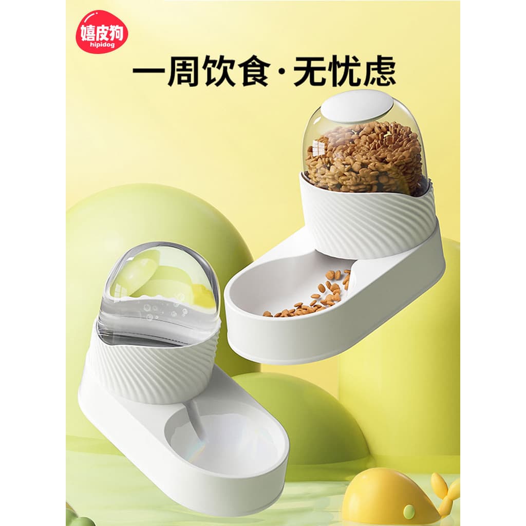 Fonte potável para gatos, fonte potável para animais de estimação, alimentador automático, bebedouro para cães, água pot