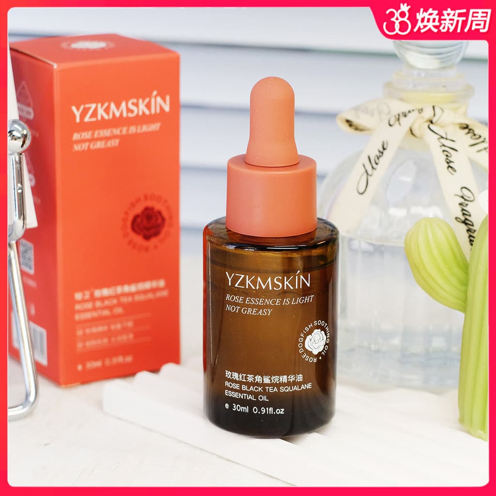 Rosa chá preto esqualano óleo de essência facial 30ml hidratante hidratante melhorando a essência facial seca feminina