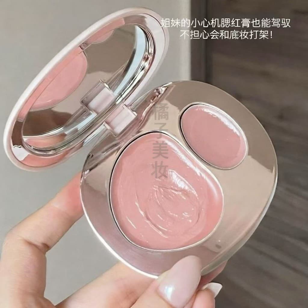 A vida das pessoas leves!Duas cores brilho de água Blush creme baixa saturação cinza rosa luz maquiagem asiática Nude ma