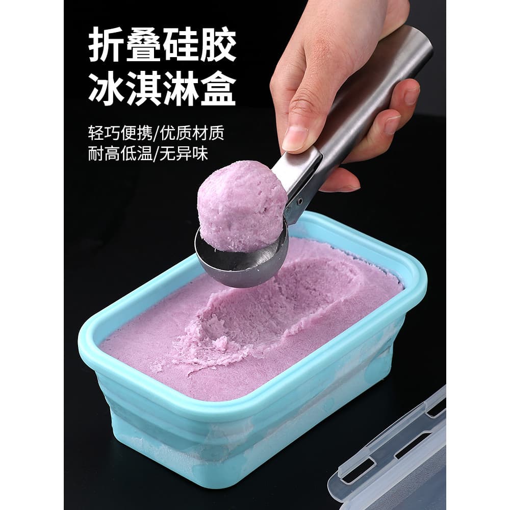 Huiman caixa de sorvete caseira, molde de sorvete doméstico com tampa de Silicone dobrável, bandeja para Freezer, ferram