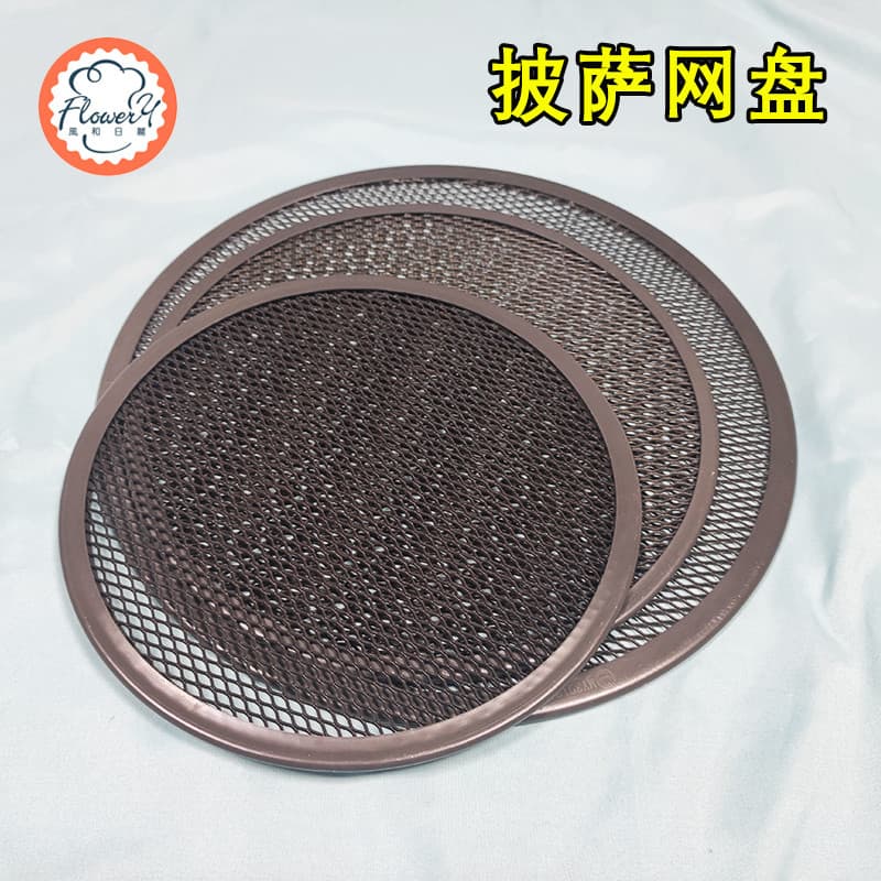Fenghe Rili pizza net assadeira comercial 20cm 30cm 33cm 40cm 47cm de espessura pizza net liga alumínio filme duro