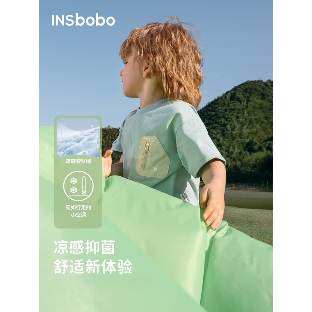 [Solona] Camiseta de manga curta para meninos 2026 Novo estilo legal antibacteriano crianças roupas de verão meninos de