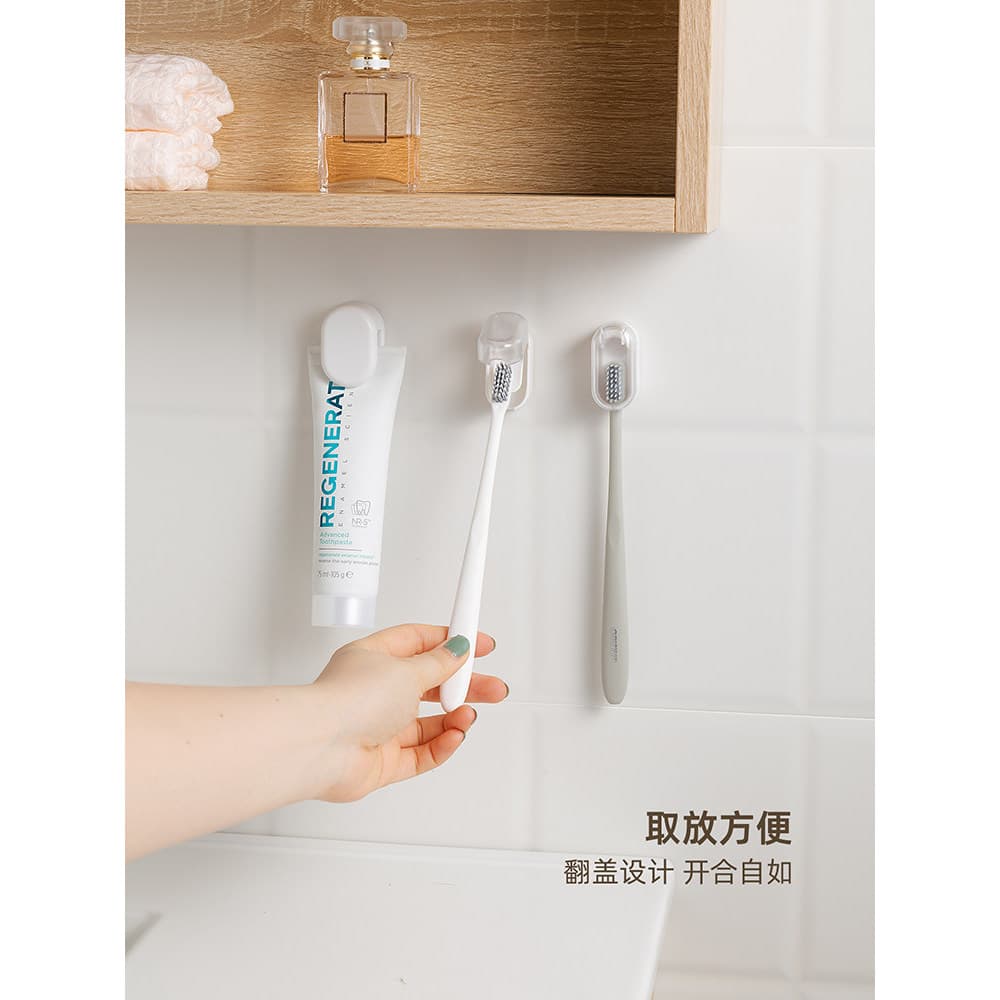 Suporte de escova de dentes com tampa, sem perfuração, simples, copo de dentes, prateleira, armazenamento suspenso, cabi