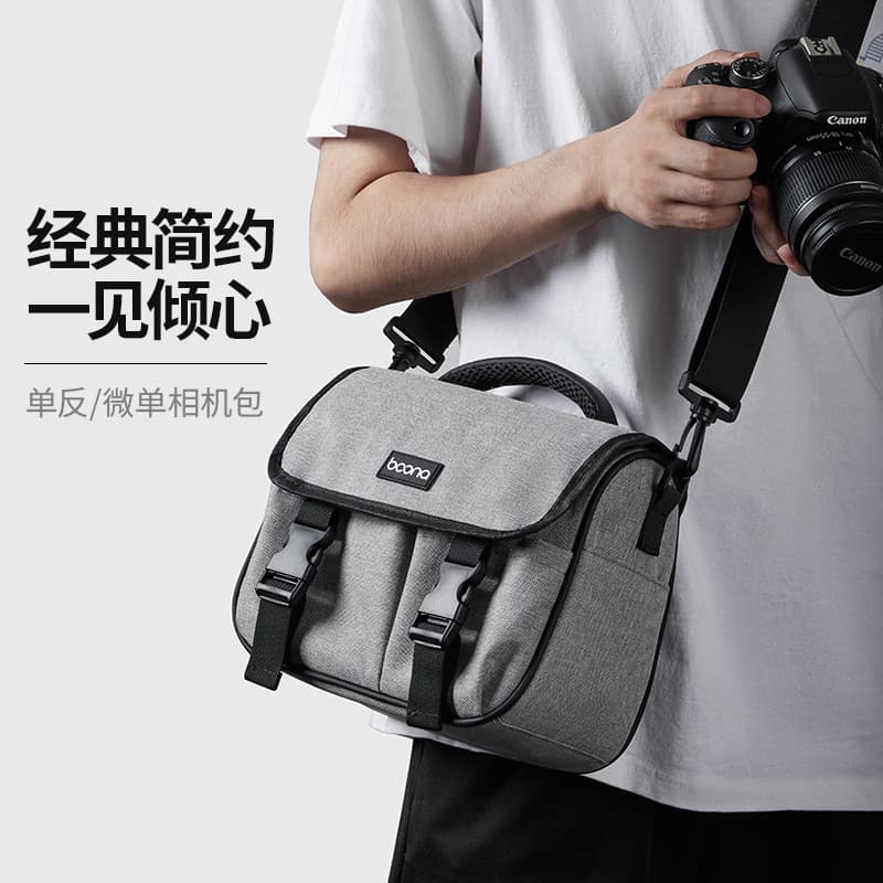 Adequado para Micro bolsa de câmera única Panasonic S1 S5 S5M2 G7 Fuji XT5 XT4 XS20 XS10 XT30II Olympus OM5 EM10 EM5 Lei