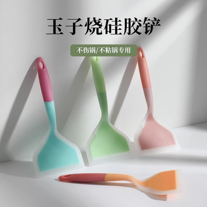 Espátula de silicone semitransparente espátula de silicone Tamagoyaki boca larga fritar espátula doméstica cozi