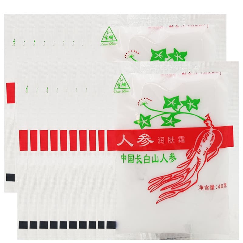 Senbao marca Ginseng creme de neve hidratante loção corporal creme para as mãos loção creme Jilin Jingyu Changbai montan