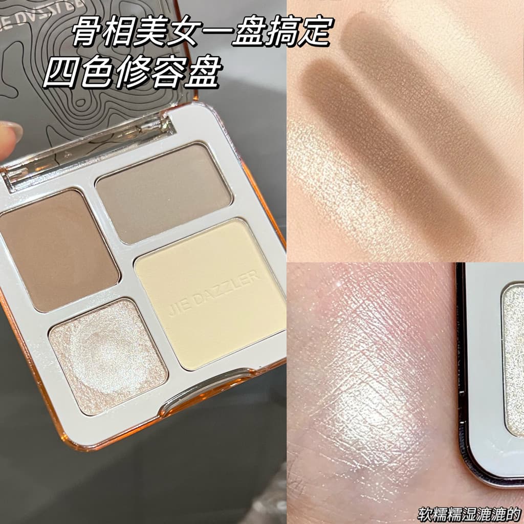 Quatro cores destacando contorno de uma peça laranja Fei iluminando Natural feminino tridimensional fosco sombra de nari