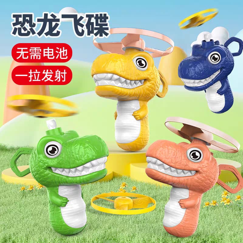 Crianças lançam dinossauro ufo brinquedos meninos meninas ufo dinossauro brinquedos dinossauro ufo brinquedos