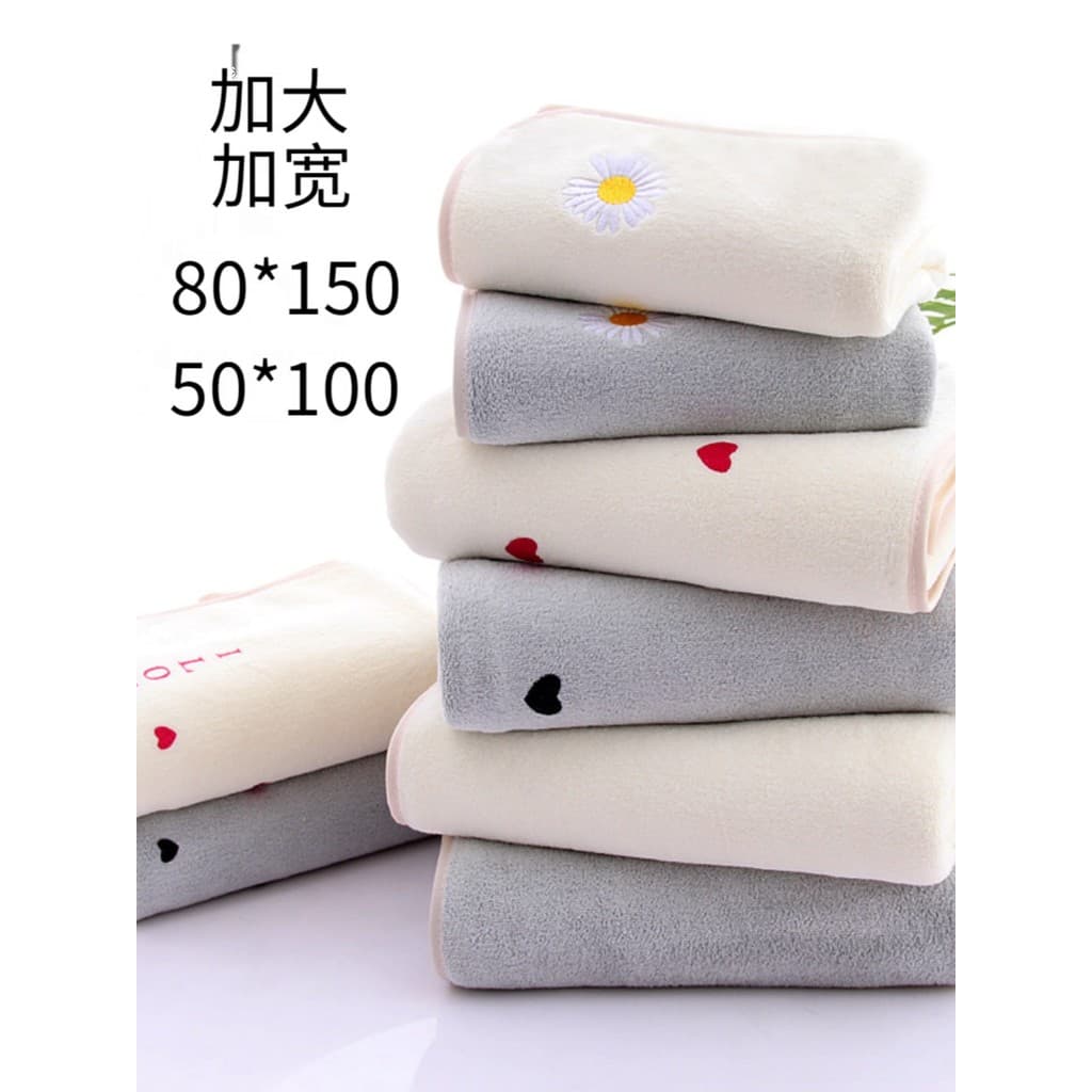 Toalha de banho feminina, algodão não puro, absorvente, secagem rápida, sem fiapos, saia de banho grande, toalha grande,