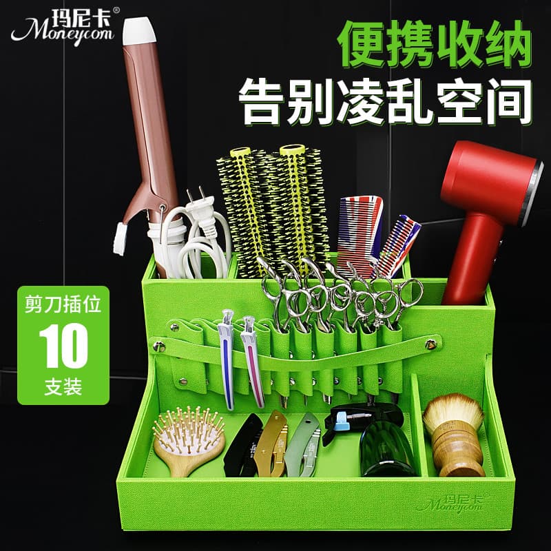 Cabeleireiro cabeleireiro kit de ferramentas corte de cabelo tesoura caixa pente clipe cortador elétrico pinça caixa arm