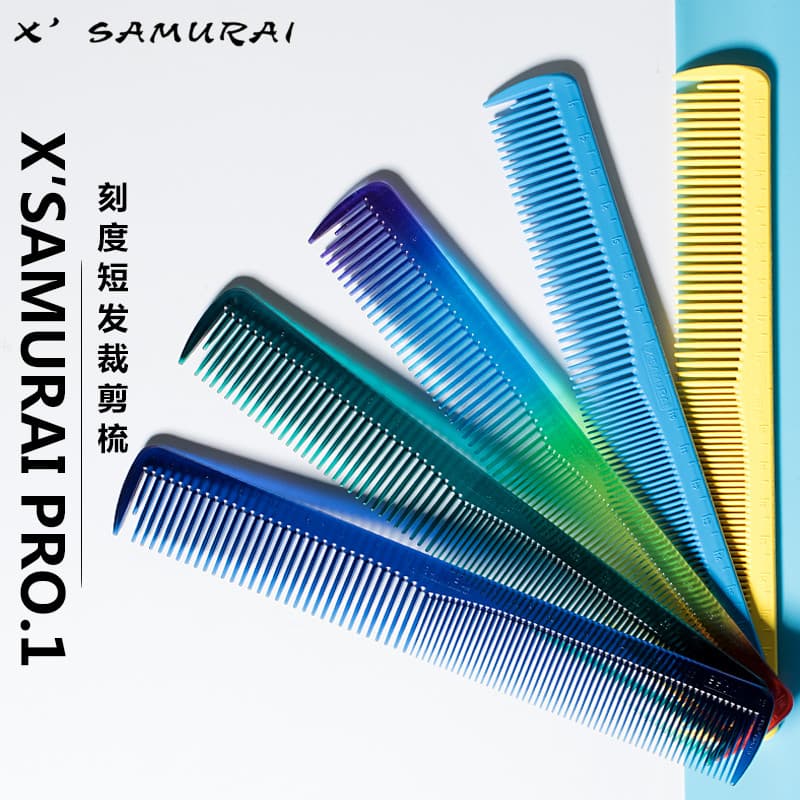 Japão importado genuíno Shibingwei pente de corte de cabelo curto PRO.1 pente de corte de cabelo pente de cabeleireiro p