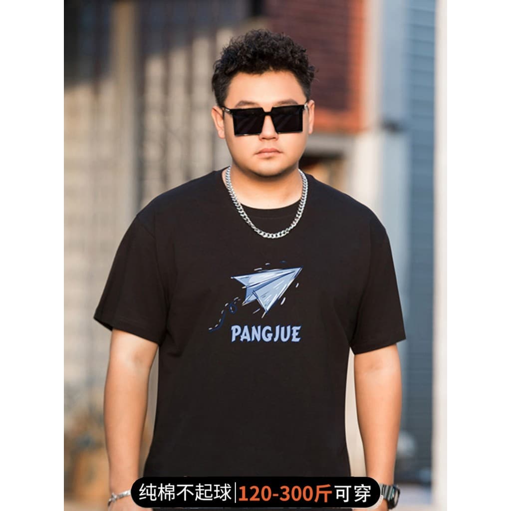2026 verão masculino de manga curta camiseta puro algodão gordo Plus Size solto Extra grande meia manga camiseta topo