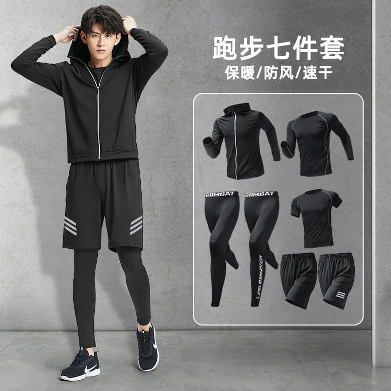 Correndo terno esportivo masculino 2025 novo estilo de Fitness topo roupas de secagem rápida manhã correndo treinamento