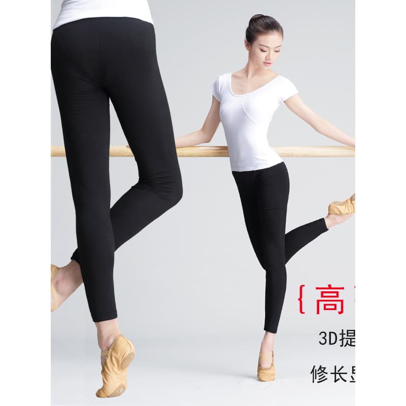 Calças de dança adultas mulheres calças de dança pretas magro estiramento nove pontos calças de balé calças de prática v