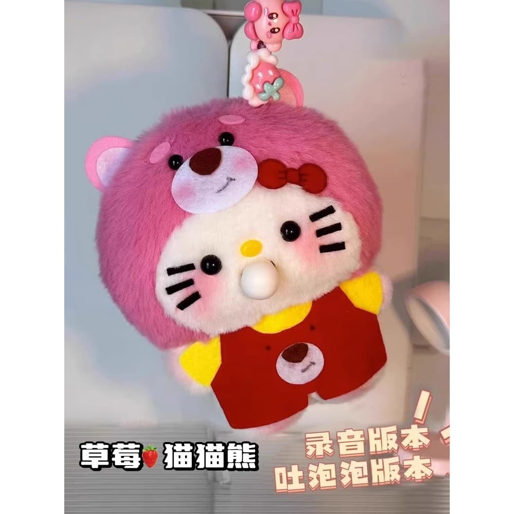 Spit bolha gravação boneca kt acabado gato abóbora filhote de cachorro rangido boneca pingente artesanal diy presente me