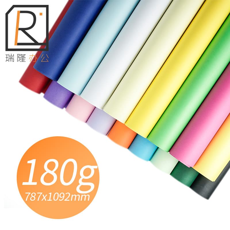 180g Folha Grande Papelão de Cor Aberta Completa Decoração de Jardim de Infância Papel Material Feito à Mão Papel Grosso