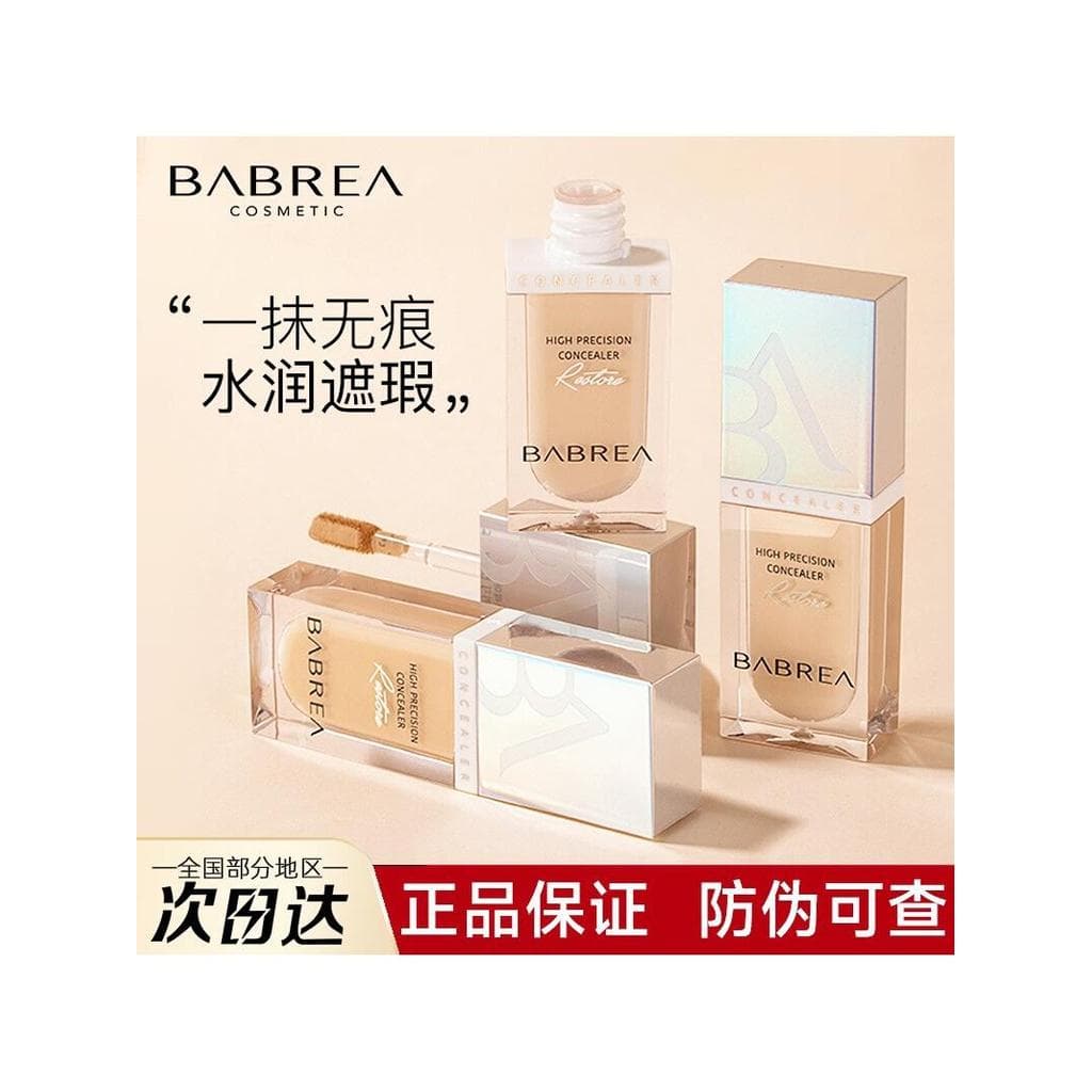 Barbella corretivo caneta corretivo esconder olheiras marcas de Acne rasgo sulco corretivo capa manchas rosto feminino p