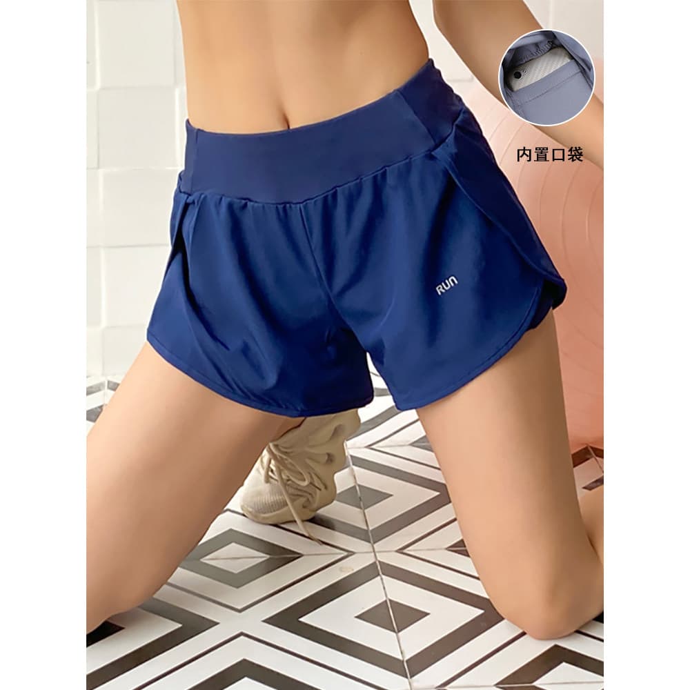 Shorts esportivos femininos Fitness Anti-reflexo calças de três pontos cintura alta levantamento de quadril abdômen-estr