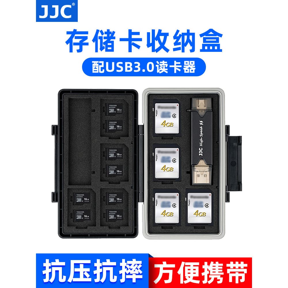 JJC USB3.0 Leitor de cartão multifuncional Estojo para cartão SD tf Estojo para cartão de memória Caixa de armazenamento