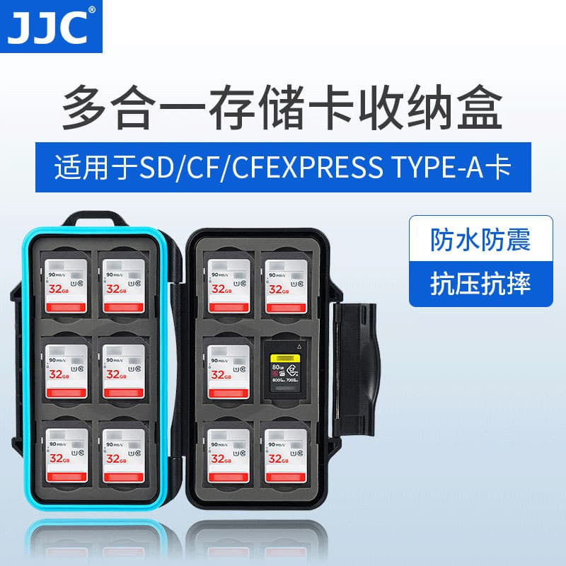 JJC Capa para cartão de memória SXS Cartão XQD CFexpress Tipo-A/B Cartão CF SD Capa para cartão SIM para celular