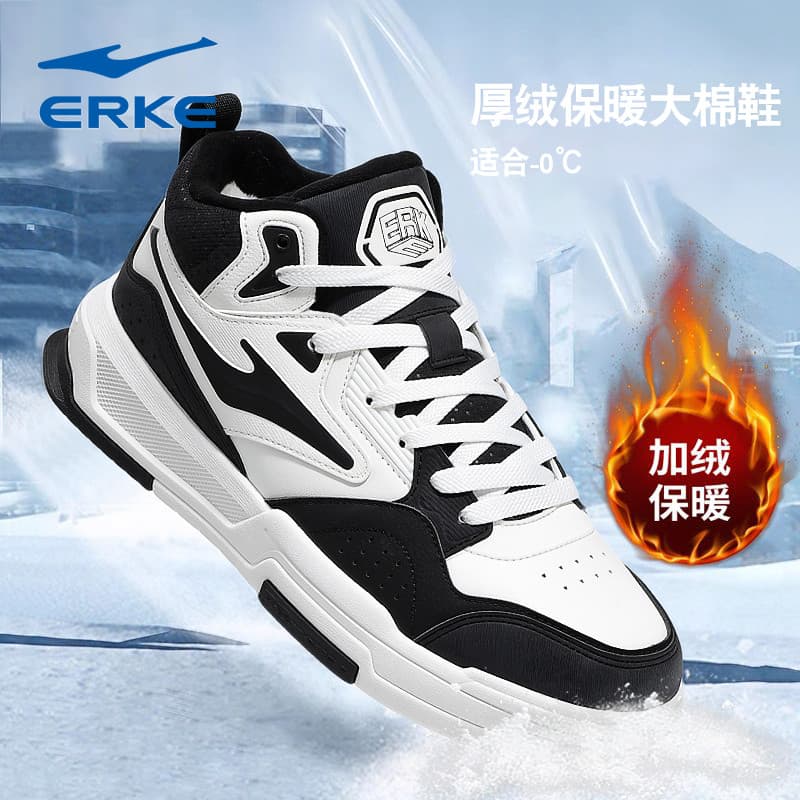 Hongxingerke sapatos masculinos forro de lã de inverno sapatos esportivos tênis masculinos antiderrapantes sapatos de ne