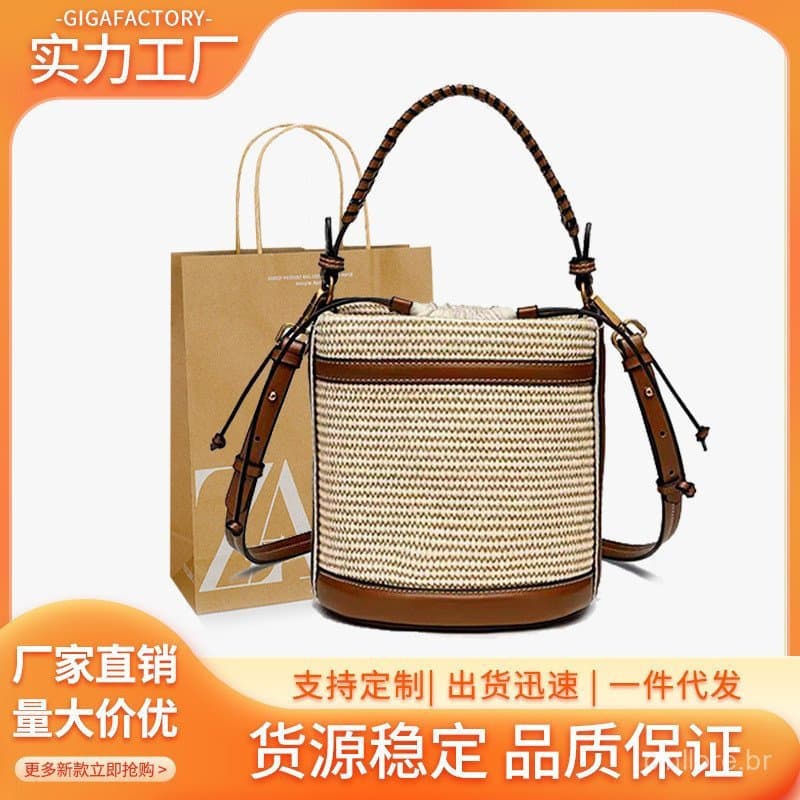 Bolsa Feminina ZR 2025, Novo Modelo, Bolsa de Ombro Transversal em Tecido de Palha com Blocos de Cor, Bolsa Portátil par